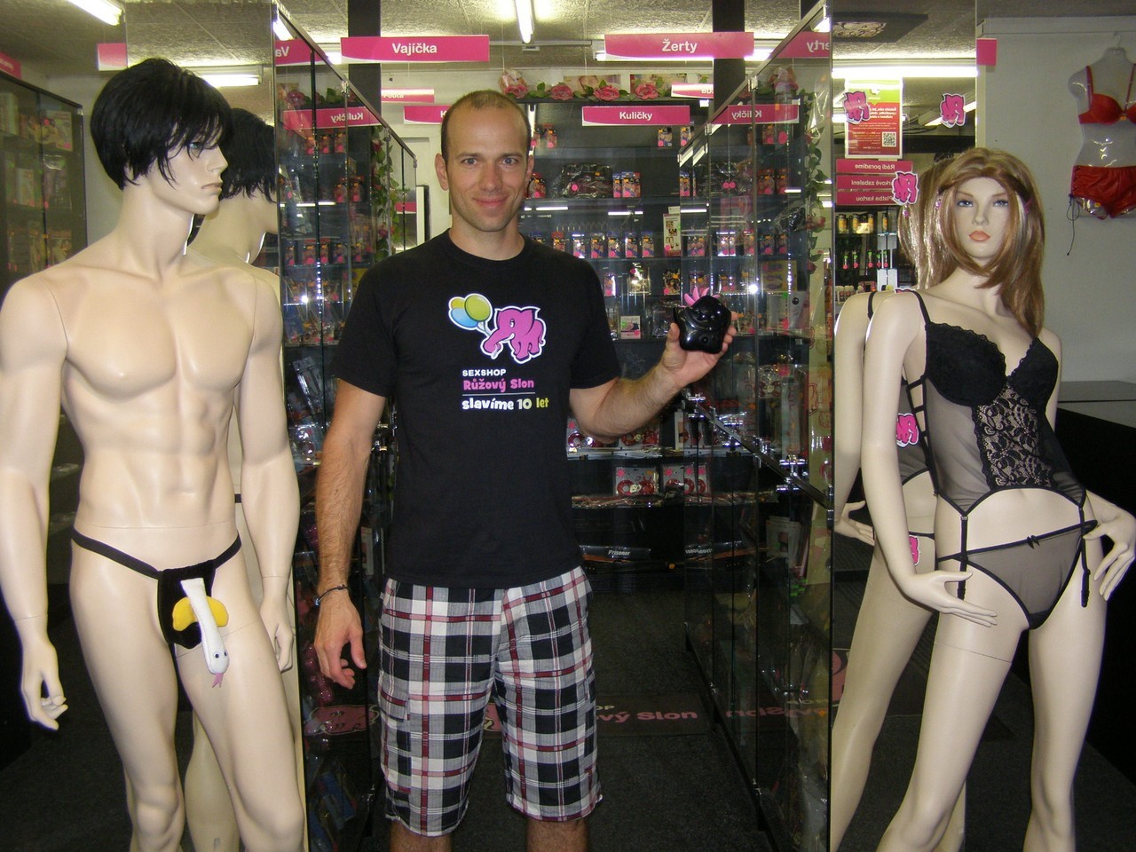 Sqweel 2 - ustni simulator