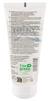 Just Glide Anal (200 ml)