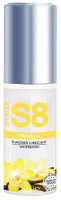 S8 Waterbased Flavored Lube 50ml Vanilla